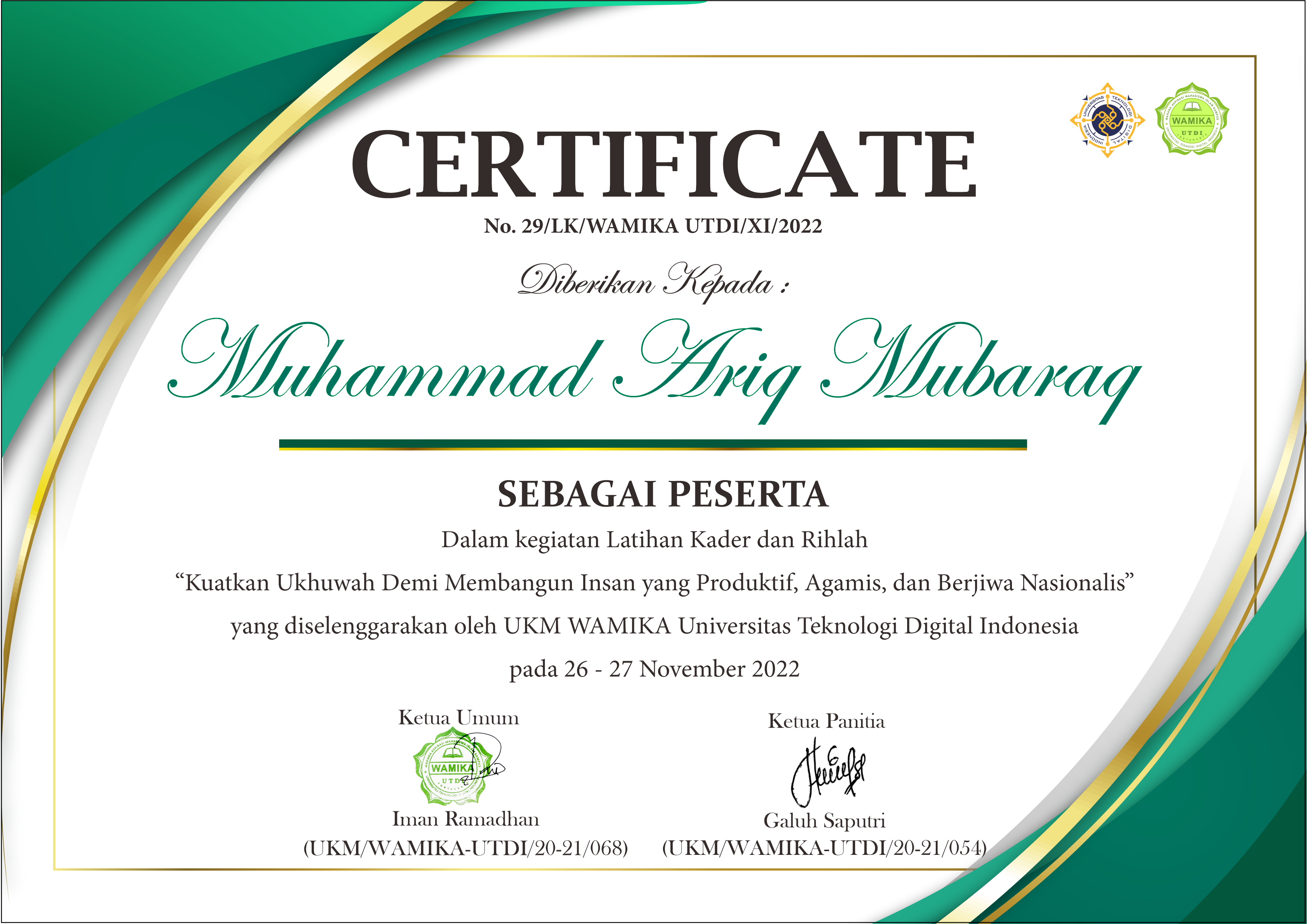 Certificate 12